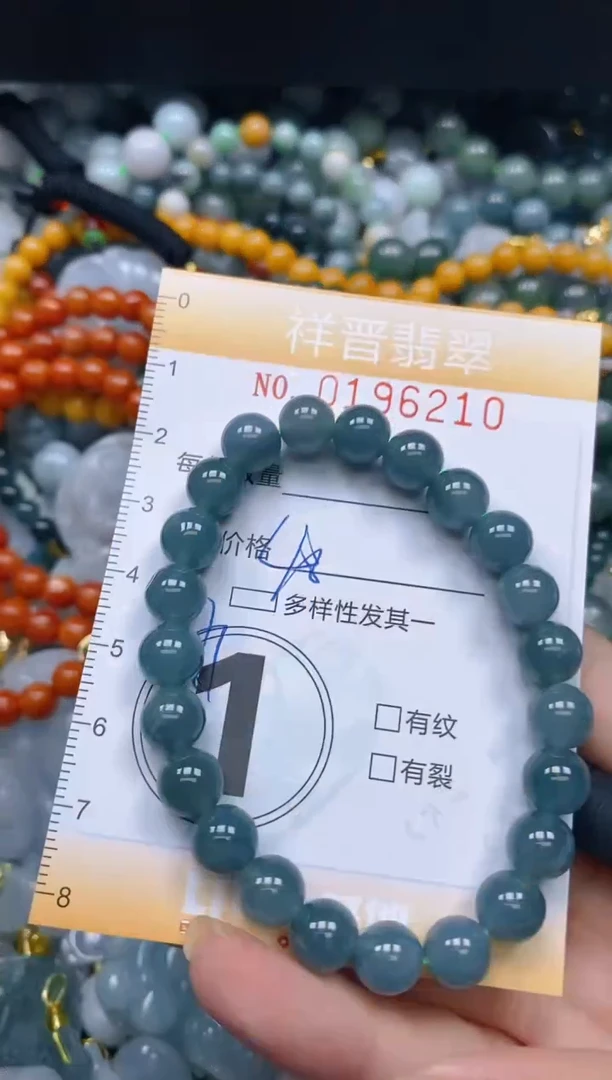 翡翠未镶嵌颈饰闪购0196210