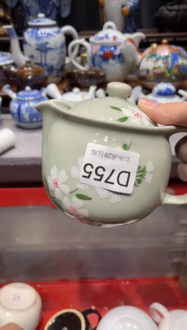 瓷片锐**化闪购商品专用链接