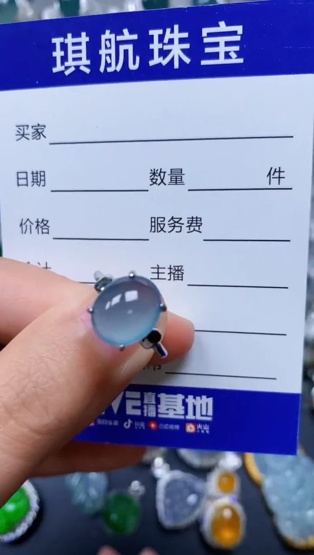 【闪购商品】翡翠戒指银S925镶嵌0191