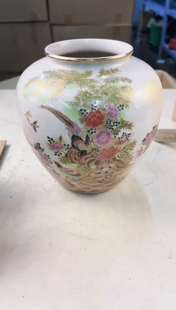 【闪购商品】瓷片206中古产品，默认微瑕，谨慎参拍