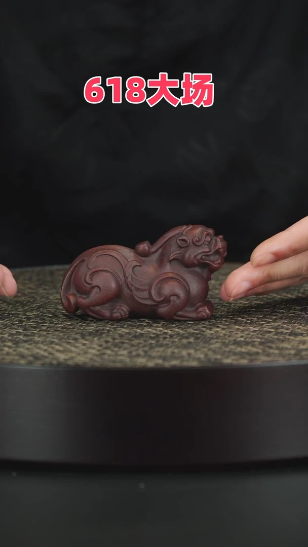 茶壶紫砂紫砂紫砂紫砂