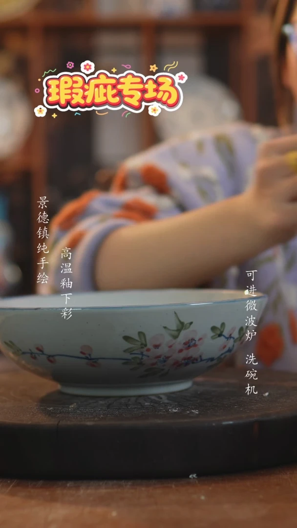 其他陶242景德镇老陶泥瓷器微瑕