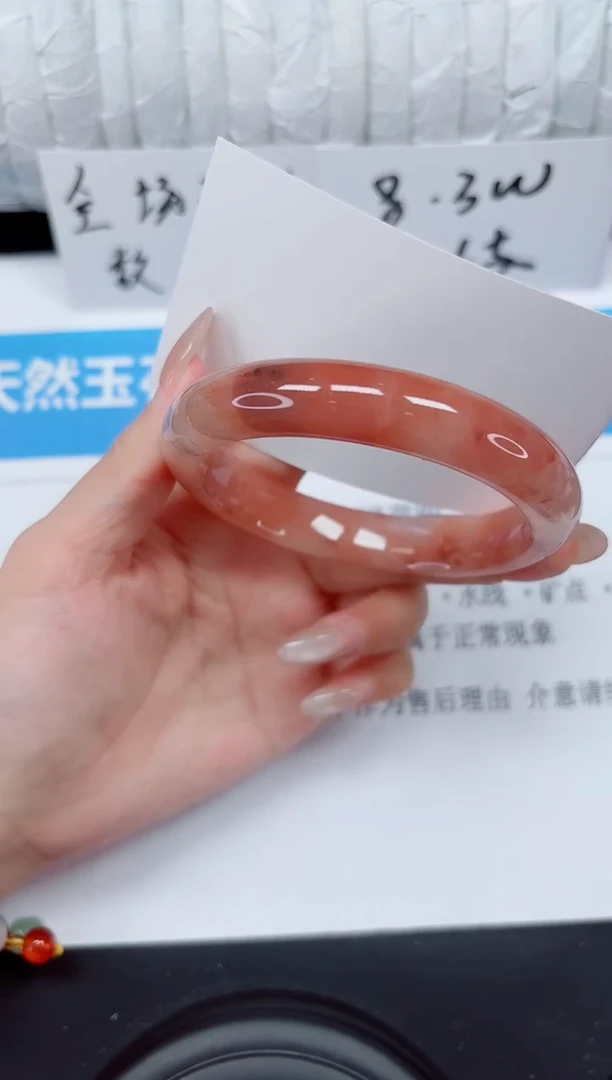 未镶嵌手镯石英质玉223-60t