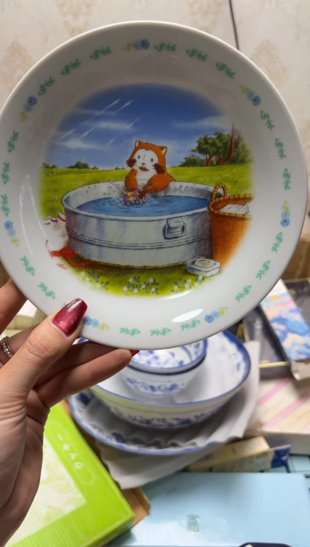 杯瓷片满20米包邮一单一付