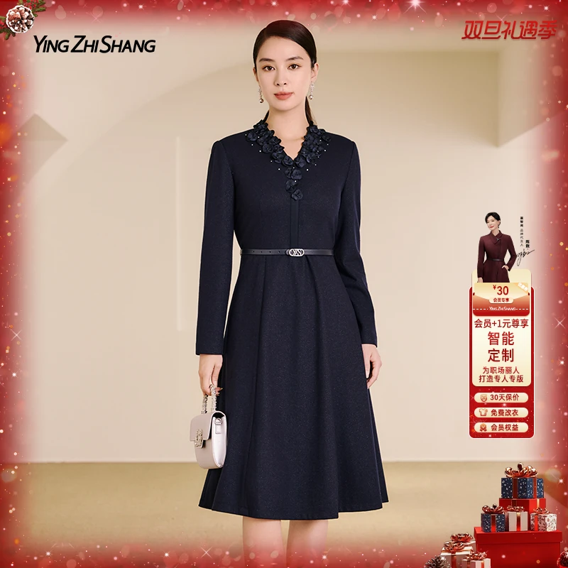 赢智尚2025冬新款藏蓝色贵气优雅金银丝混纺微绒连衣裙ZF03854