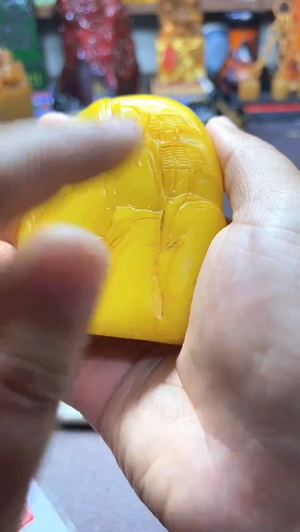 寿山石印石纯天然篆刻石料