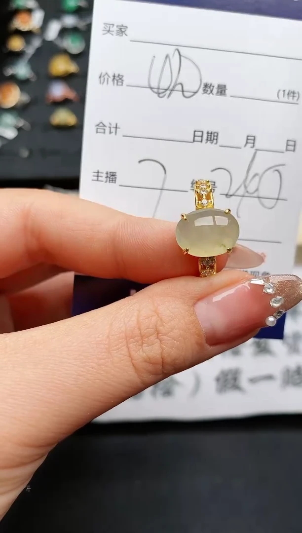 【闪购商品】翡翠戒指银S925镶嵌............