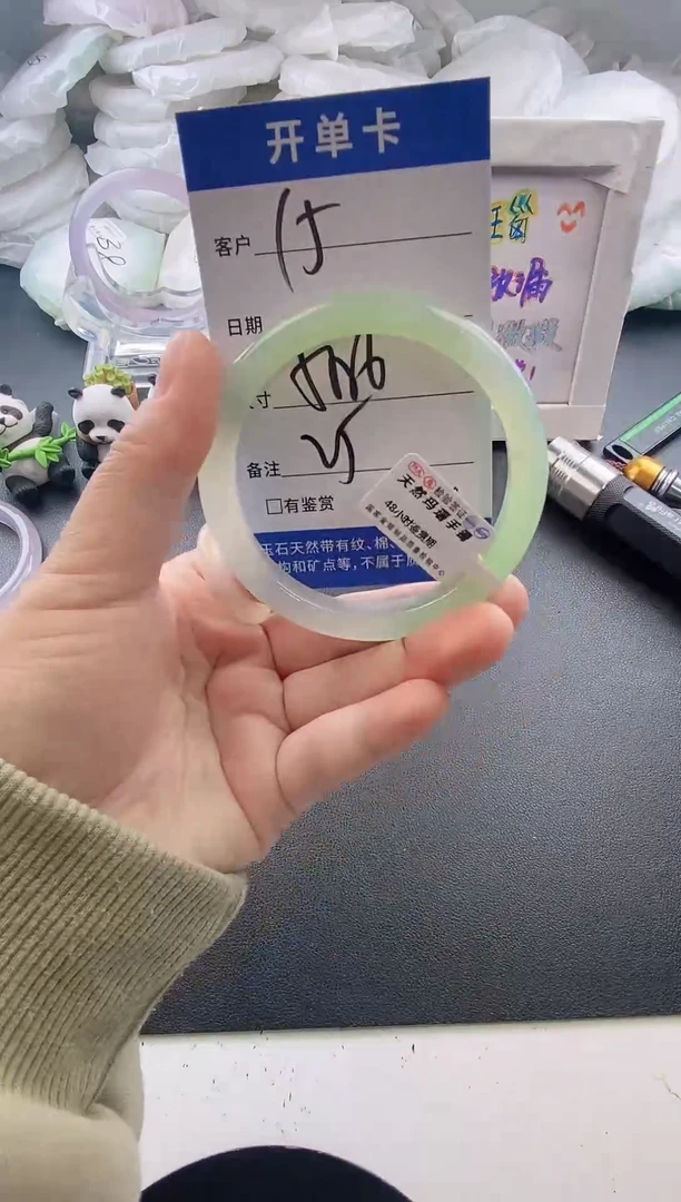 手镯玛瑙/玉髓未镶嵌15