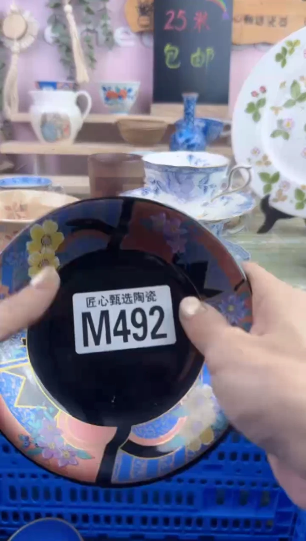 瓷片每**乐      M492