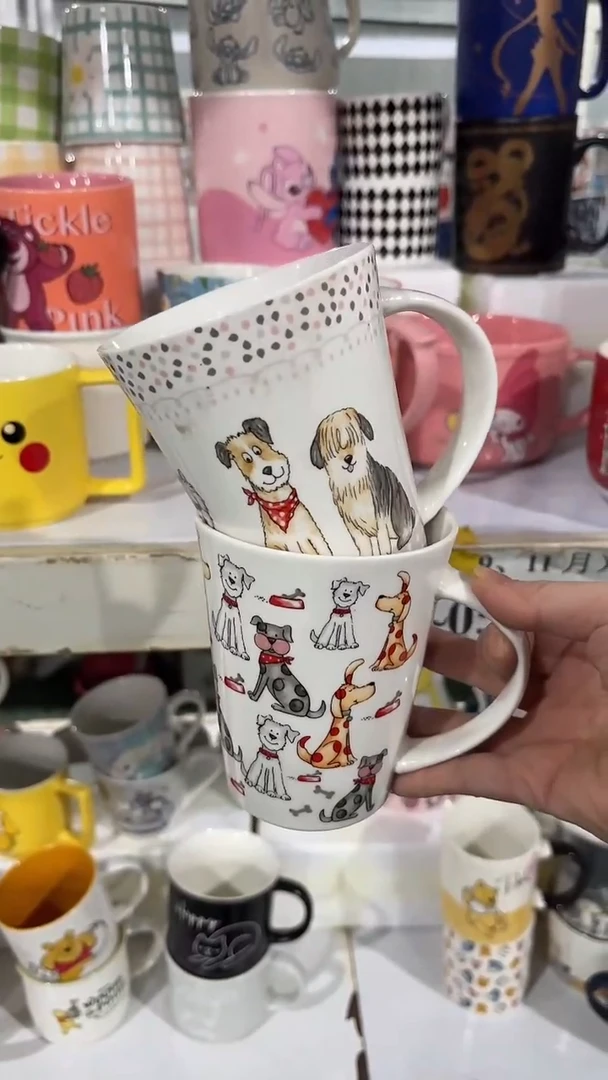 【闪购商品】家湖高温陶瓷杯 微瑕