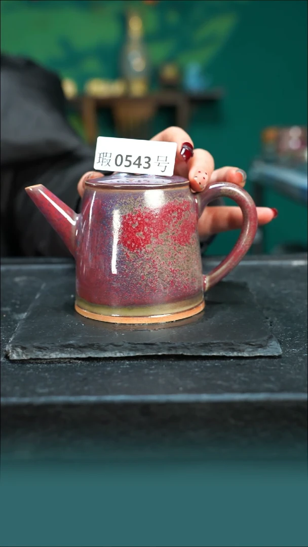【闪购商品】原矿原产地钧瓷杯壶543