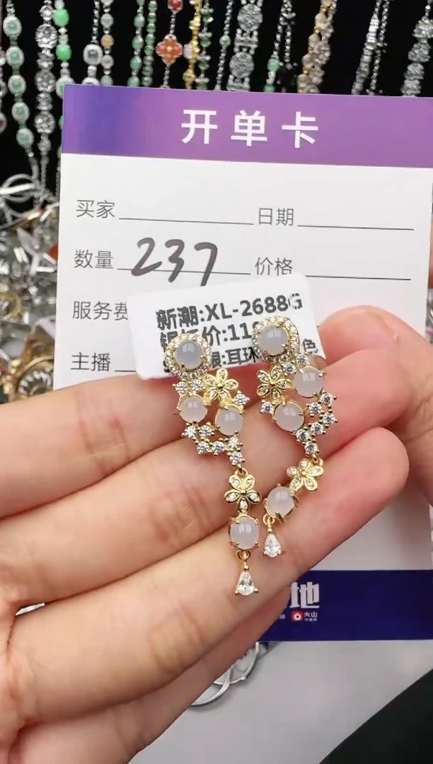 翡翠戒指银S925镶嵌1