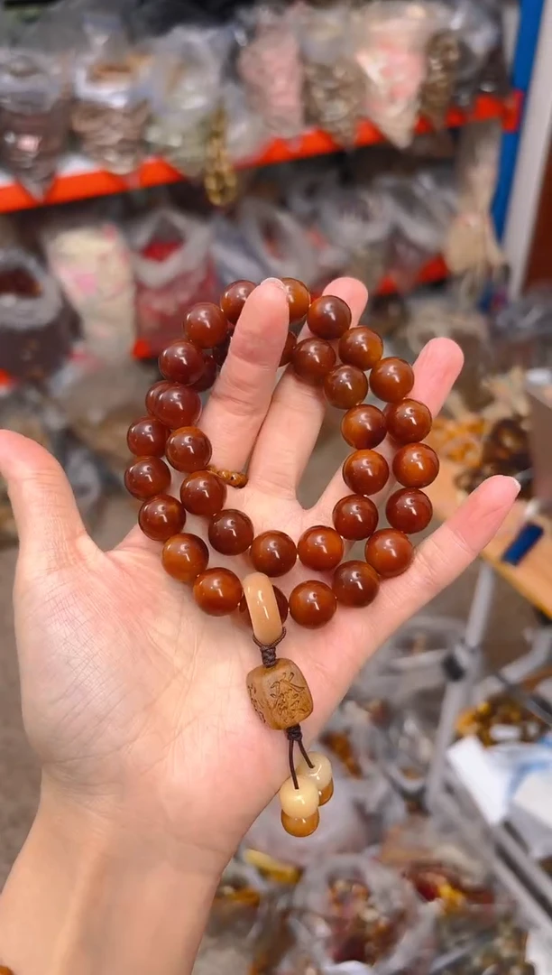 吊坠菩提根/象牙果深色栗子双圈 发字