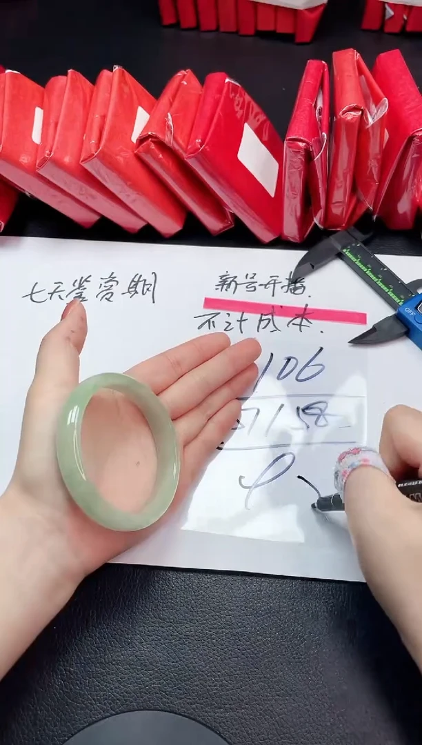 无非金属所见所得,拍啥发啥106-58