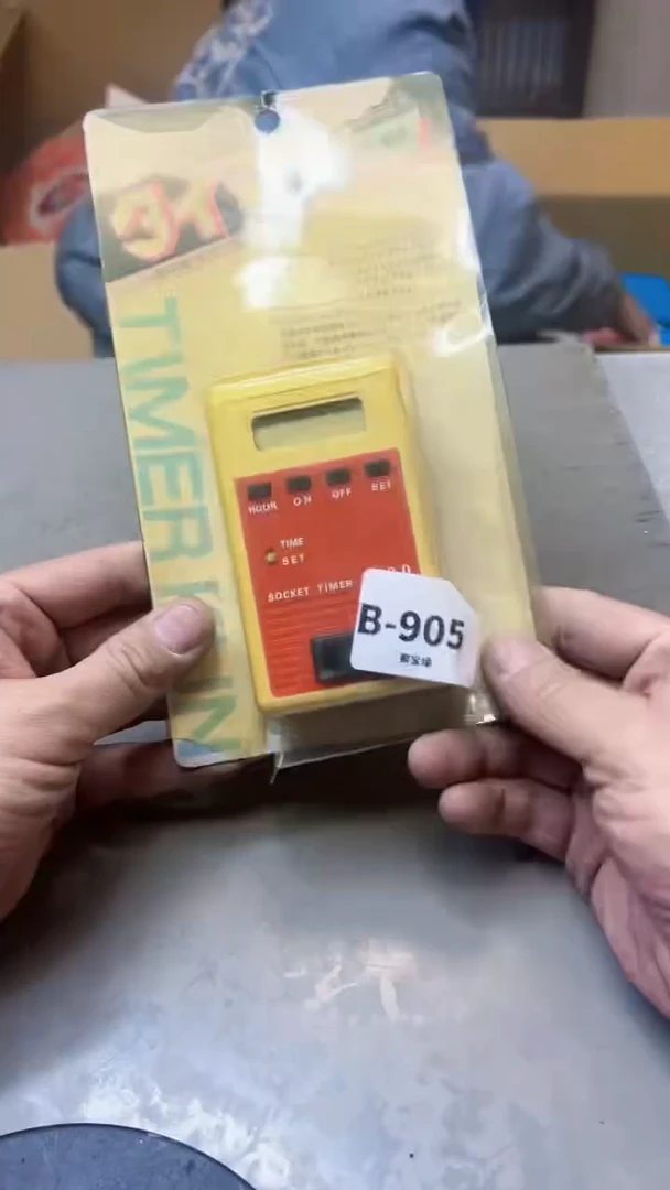 【闪购商品】瓷片905聚宝缘精选二号店