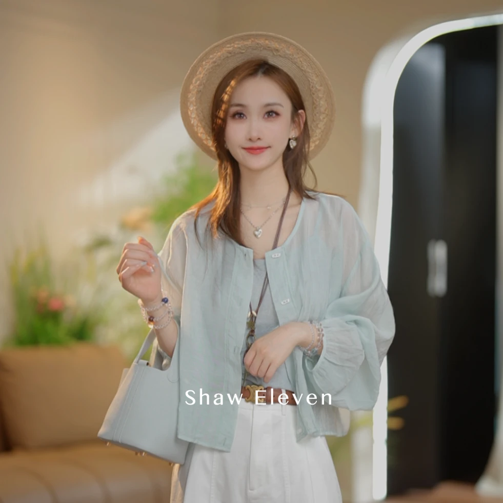 【Shaw Eleven】2025夏装新款多巴胺轻薄上衣外套吊带两件套2639