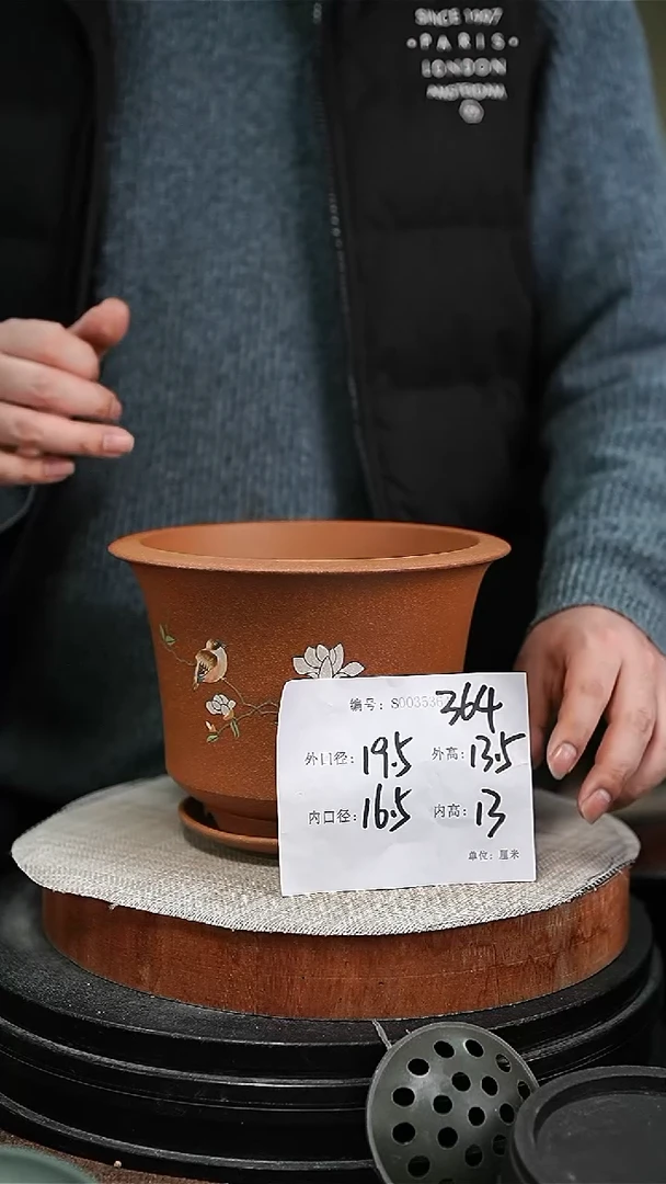 【闪购商品】紫砂花盆紫砂花盆364+z