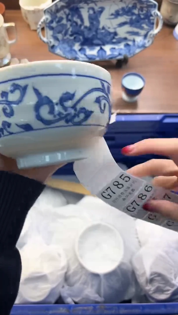 【闪购商品】瓷片----------G785