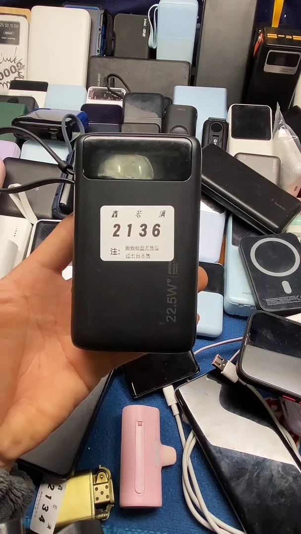 1M美**局数码数据线一号链接【以直播间为准】