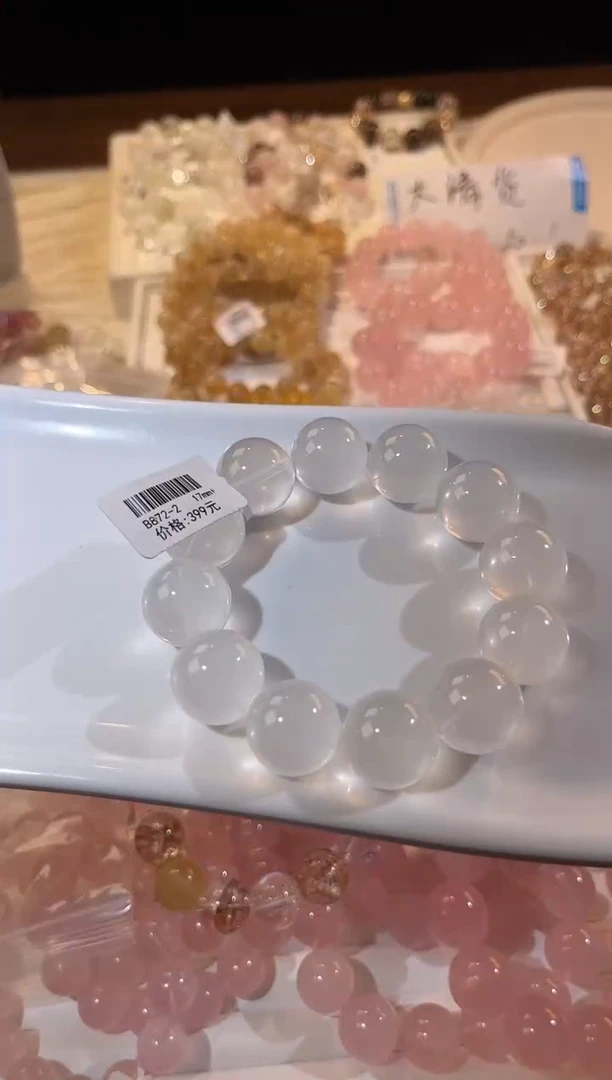 合成欧泊未镶嵌手串多样性发一Q70奶白17mm