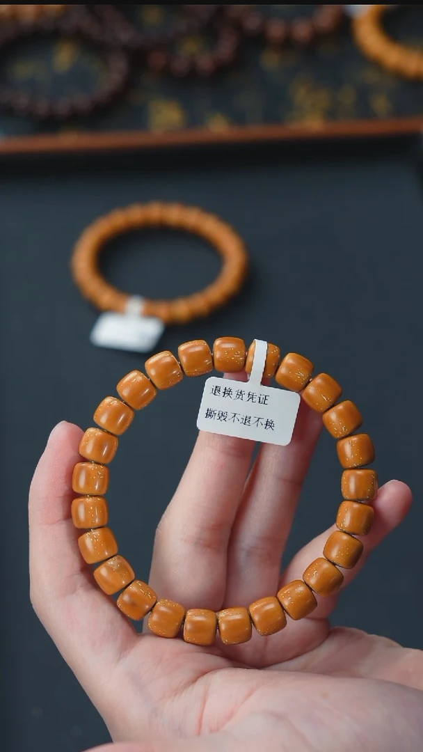 手串紫金鼠实心老型9       10914