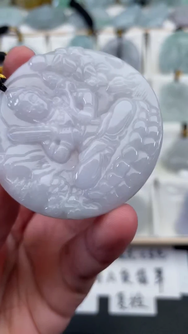 颈饰未镶嵌翡翠天然缅甸翡翠A货116