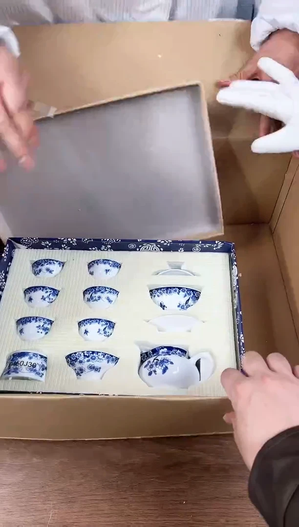 【闪购商品】江山器语清货商品链接@@888