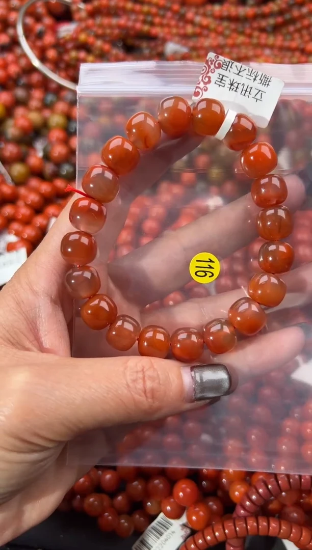 未镶嵌手串南红玛瑙11