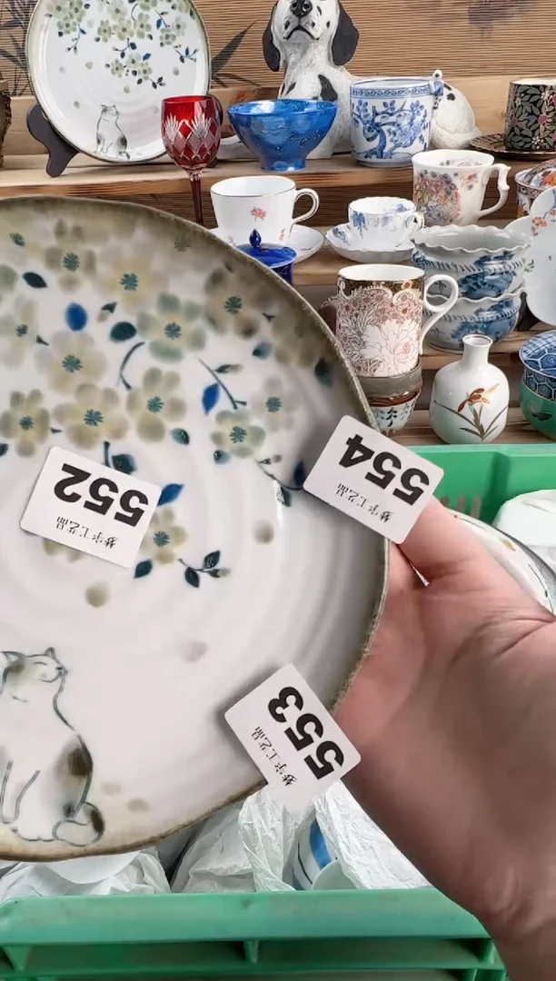 瓷片L****a瓷器   552