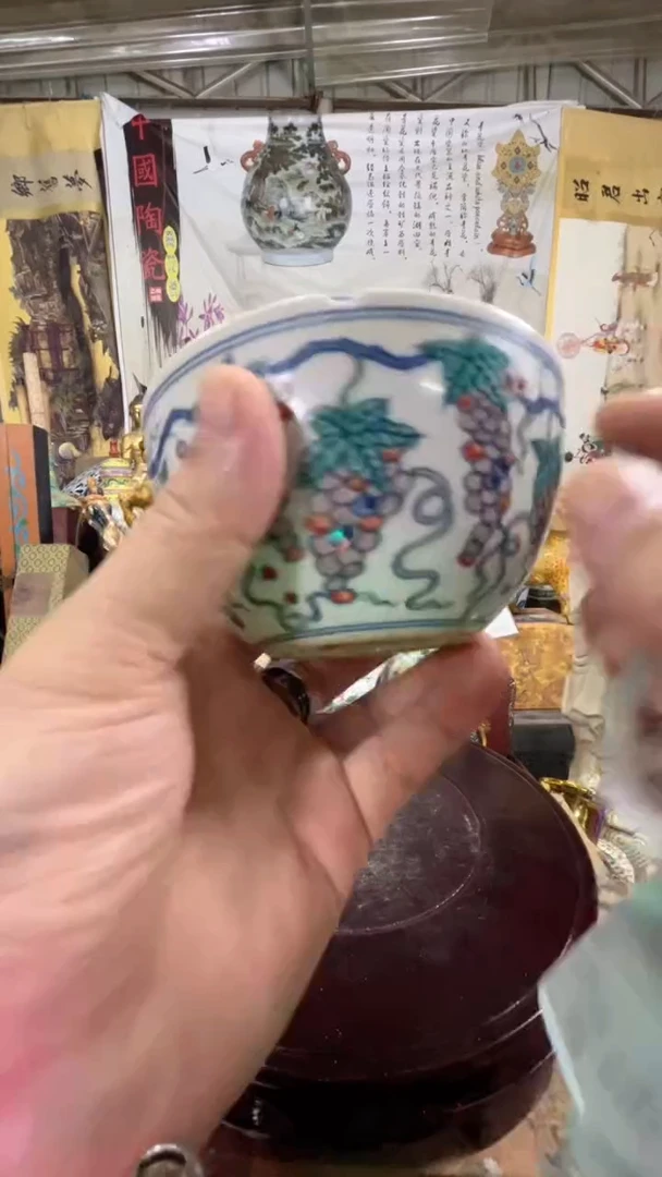 摆件现代艺陶瓷O