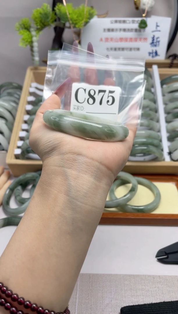 【闪购商品】石英质玉（天山翠）手镯未镶嵌c875