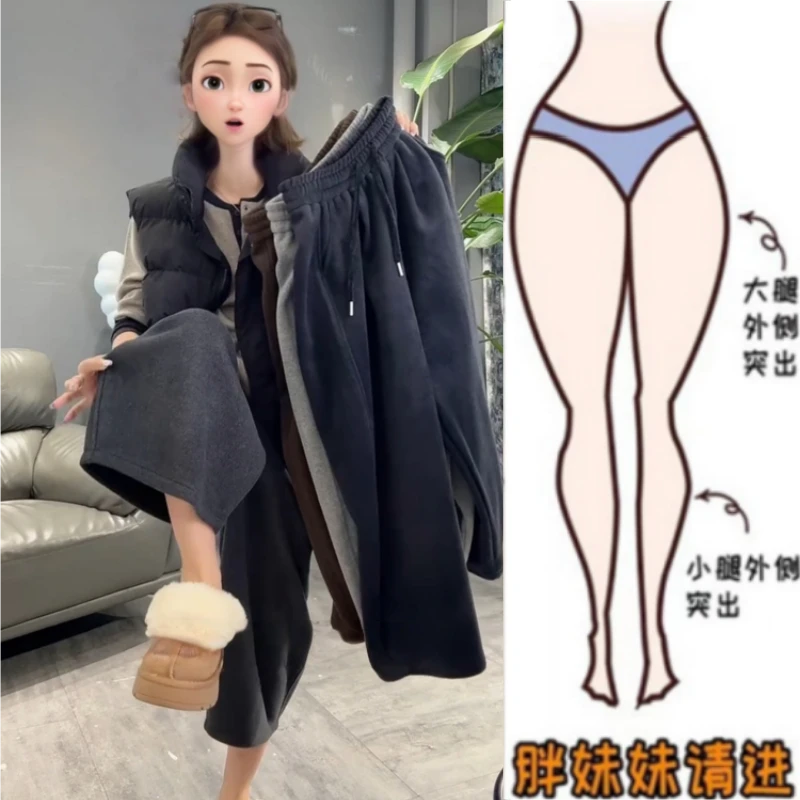 暖暖家女早春新款梨型身材高腰显瘦小个子时尚百搭宽松九分奶奶裤