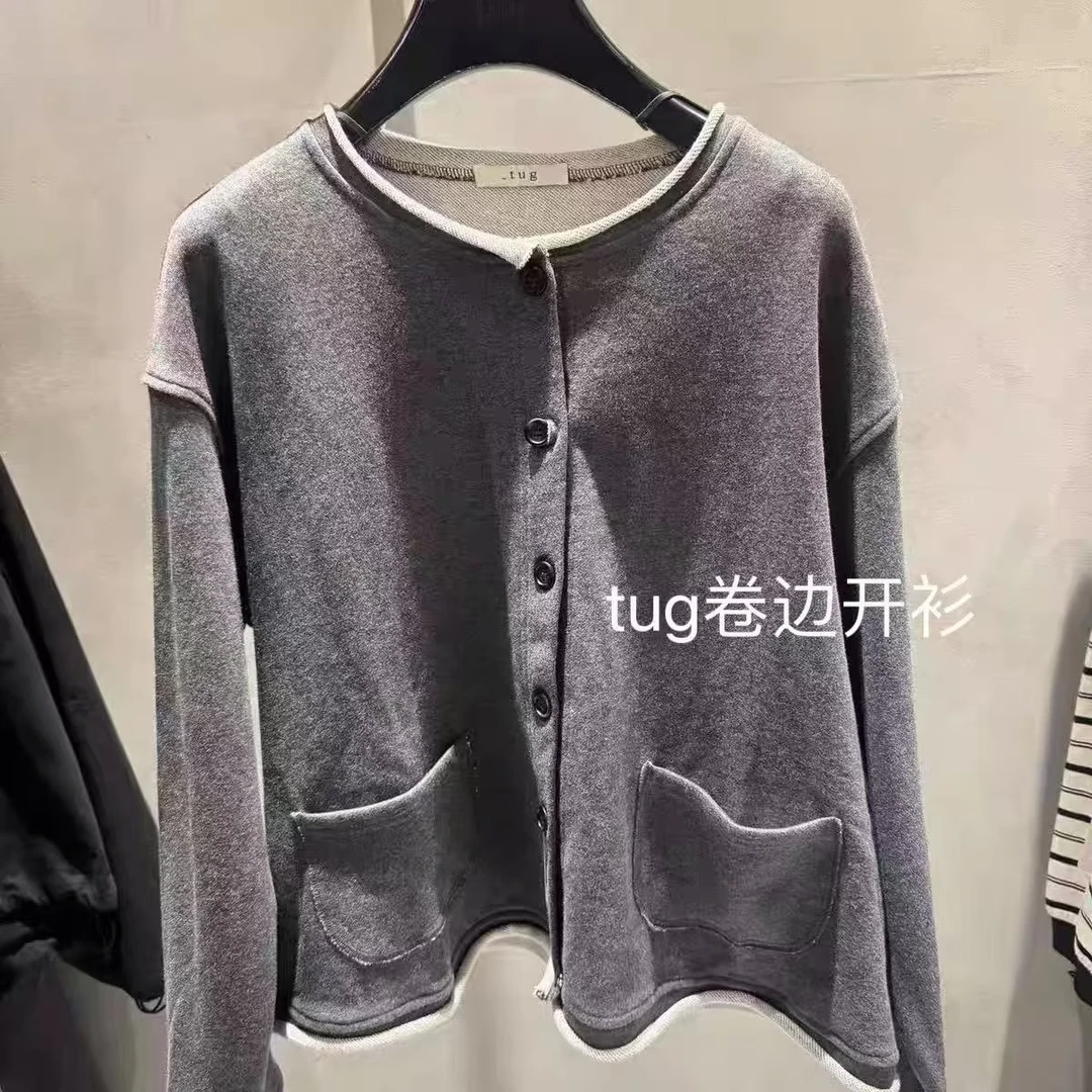 【泡菜韩货】tug 秋款 日韩风时尚 单排扣卷边设计 开衫外套女