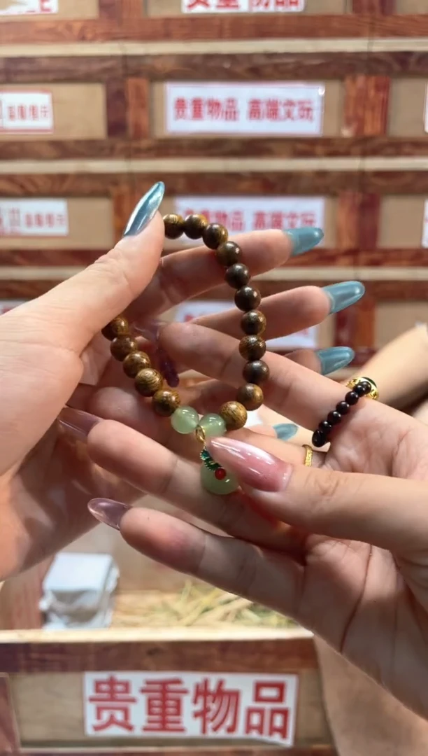精品手串闪购链接（多样性发其一）¥