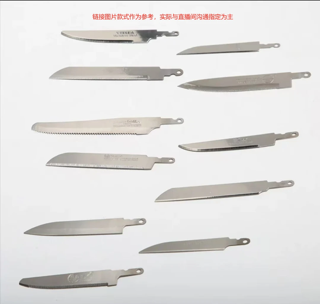 户外 多功能工具 钢材定制 直播实时定制链接