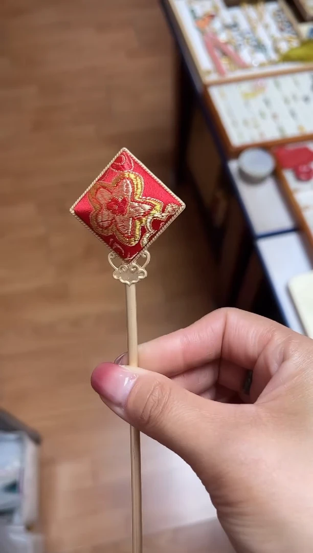 织绣，发簪发簪发簪