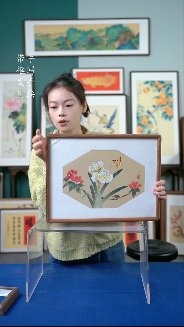 书法 32*42    花鸟