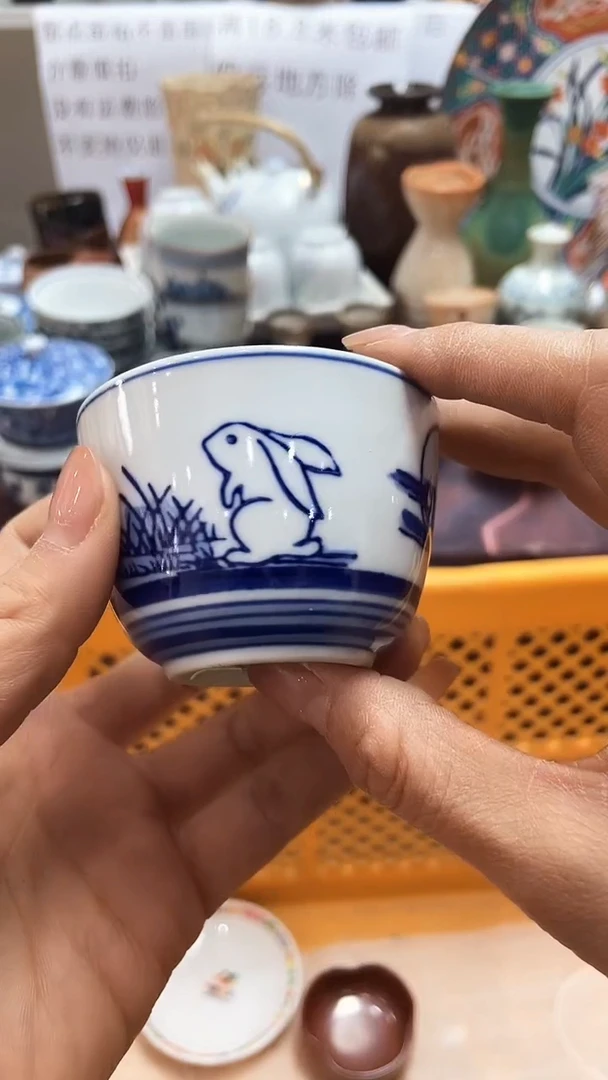 【闪购商品】1闪购闪购闪购闪购