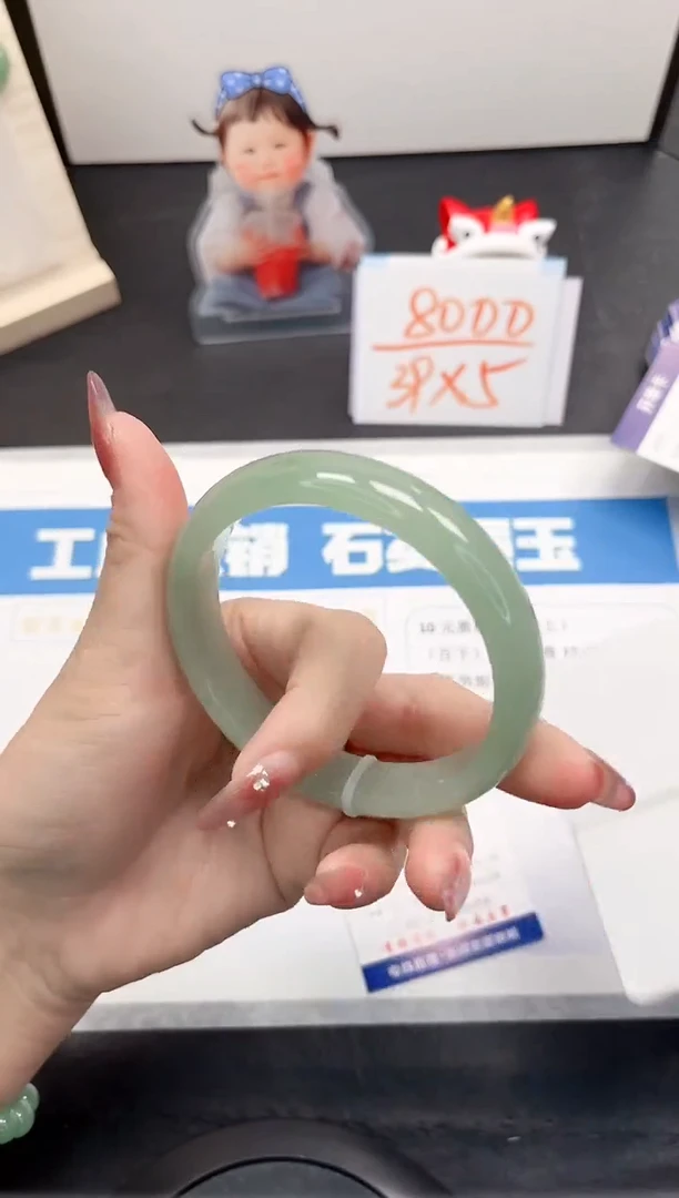 【闪购商品】石英质玉手镯未镶嵌125-62