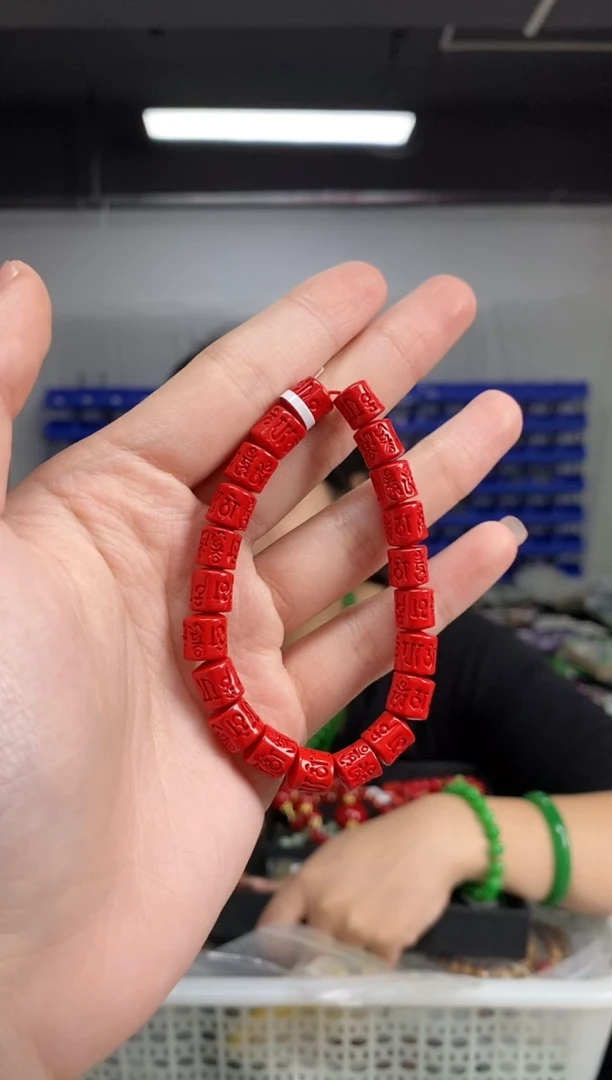 天然辰砂闪购链接   多样性发其一颜色微差