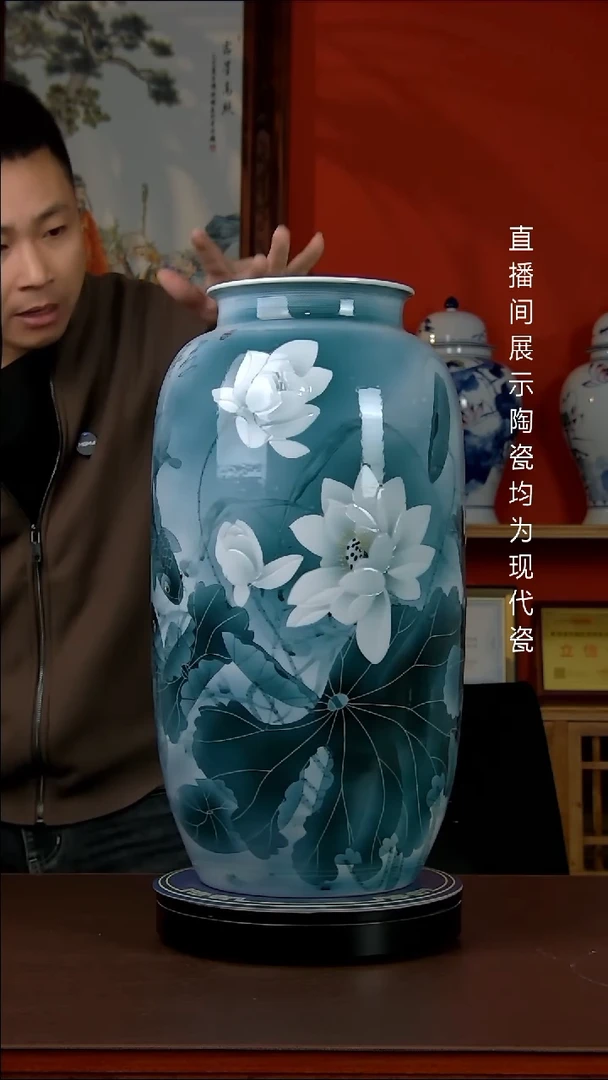 瓶景德镇御匠邦陶瓷1