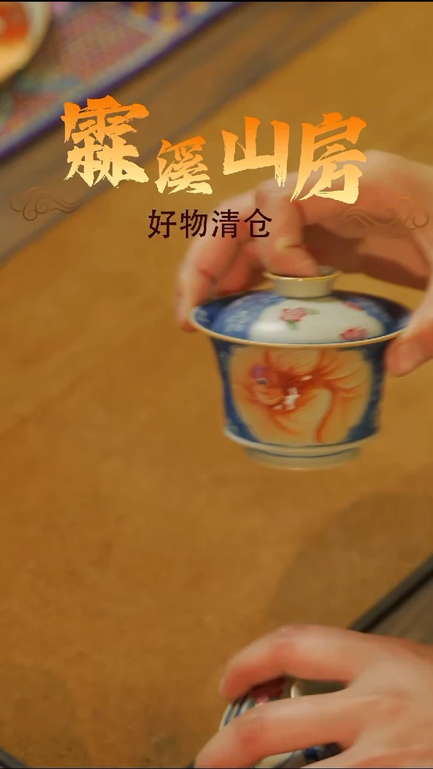 景德镇小众手作器物-2-*-*-*--