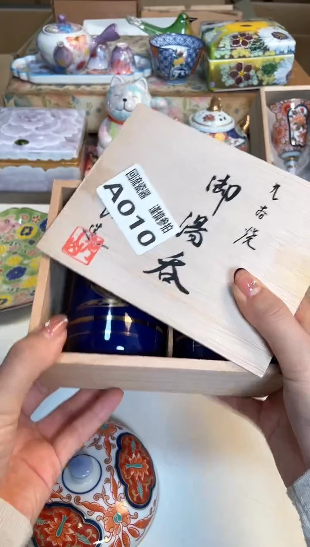 【闪购商品】闪购闪购闪购闪购