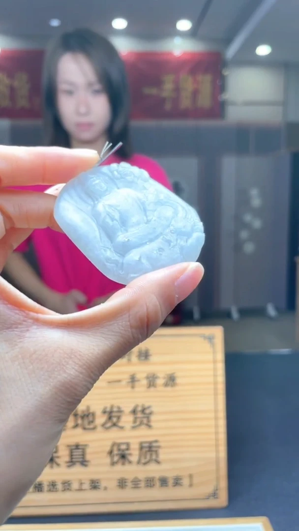 未镶嵌定制翡翠********37