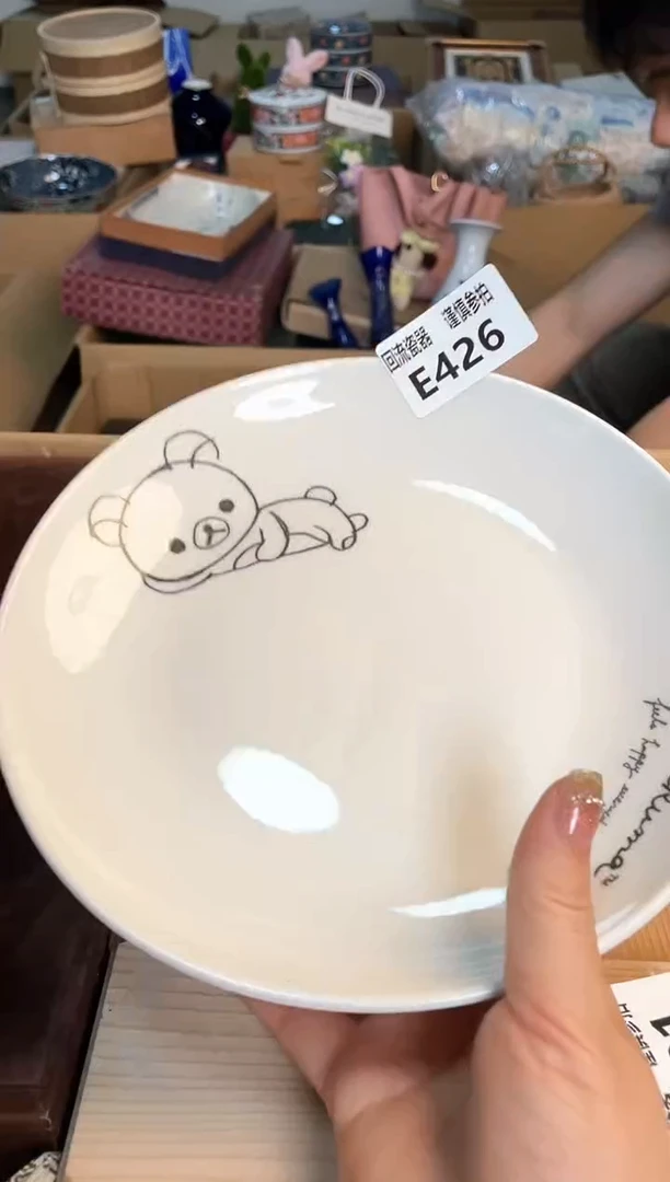 瓷片闪购闪购闪购闪购