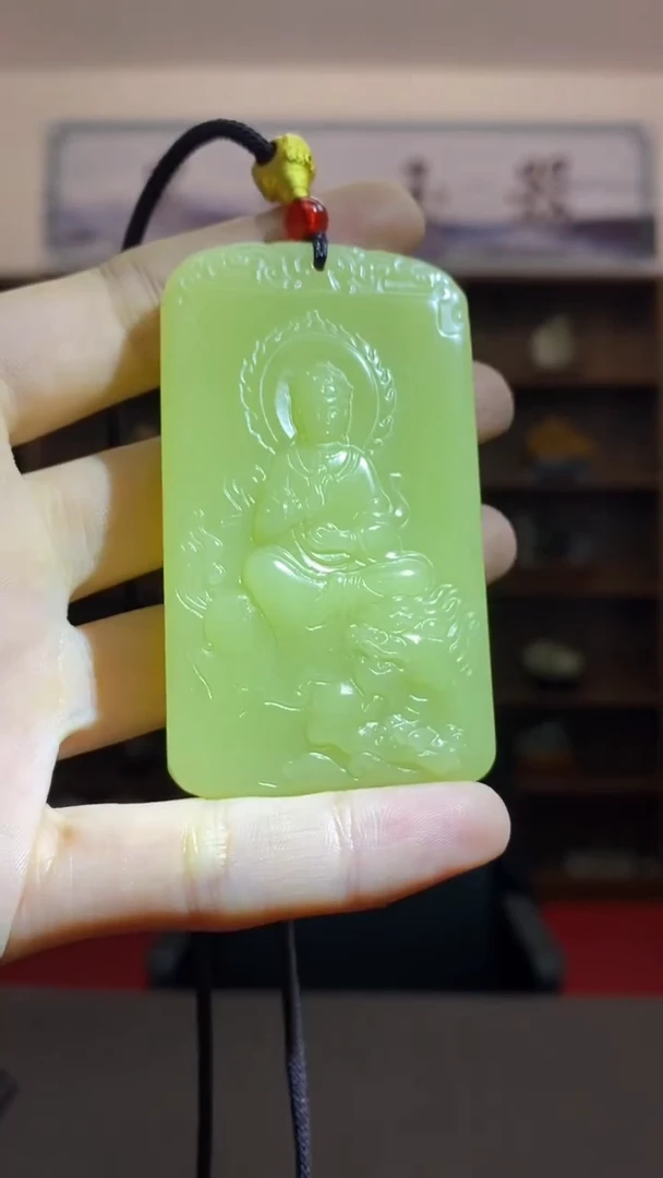 【闪购商品】和田玉颈饰未镶嵌观音吊坠