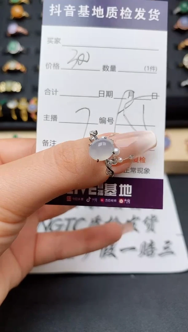 翡翠戒指银S925镶嵌............