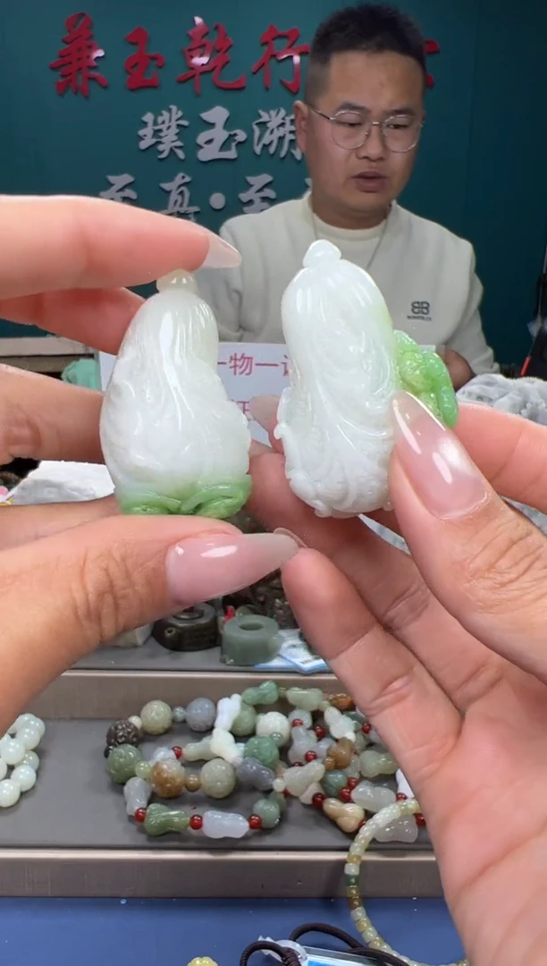 【闪购商品】和田玉颈饰未镶嵌和田玉