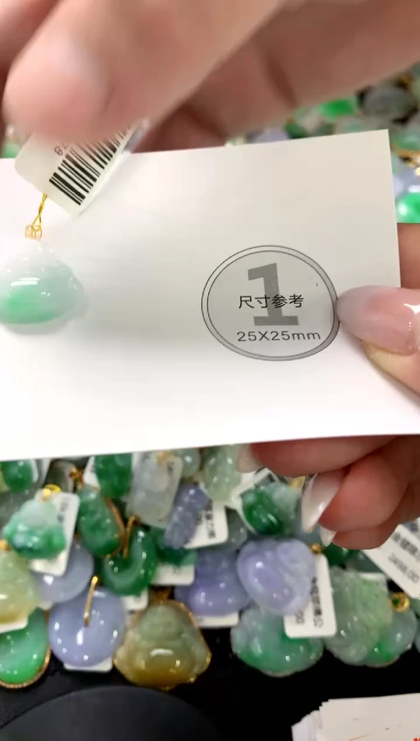 颈饰未镶嵌翡翠11111111111111111