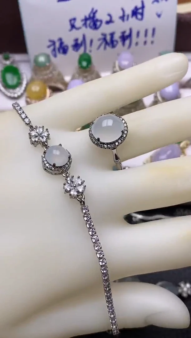 未镶嵌戒指翡翠福利两件套1125